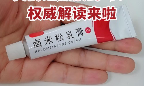狗狗国产疫苗和进口疫苗的区别-狗狗国产疫苗和进口疫苗区别网-分享狗狗国产疫苗和进口疫苗区别在哪，狗狗疫苗国产和进口哪个好知识库